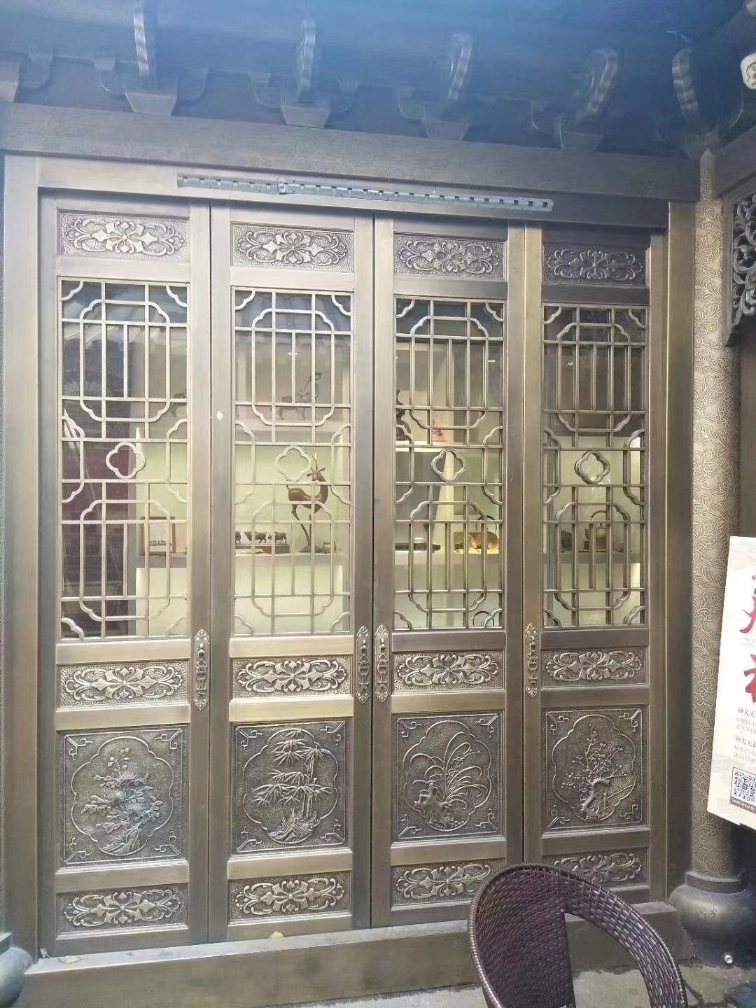 1637809848428901.jpg 1637809848428901.jpg